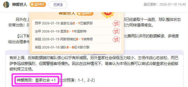 张帅组合轻,松击败对手,挺进迪拜站,博鱼体育官网,博鱼体育app,博鱼体育APP下载