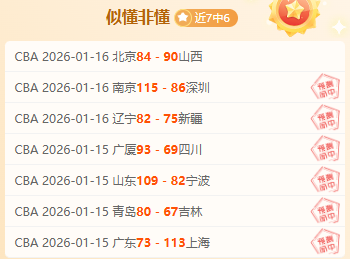 巴薩引援遇,菲利克斯与,坎塞洛加盟,博鱼体育官网,博鱼体育app,博鱼体育APP下载