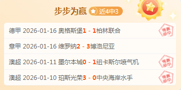 珍妮心声,对布朗尼加,盟球队感到,博鱼体育官网,博鱼体育app,博鱼体育APP下载