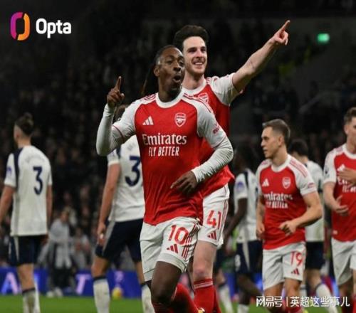 国足对澳大,利亚一役,杨泽翔与徐,博鱼体育官网,博鱼体育app,博鱼体育APP下载