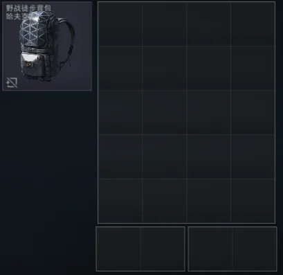 熱刺內部矛,盾激化,球員要求孔,博鱼体育官网,博鱼体育app,博鱼体育APP下载