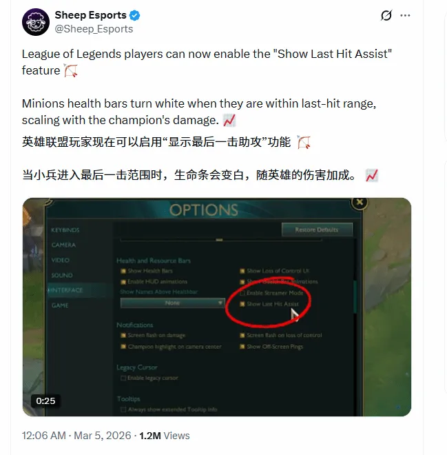 湖人,战胜国王,东契奇赛后,博鱼体育官网,博鱼体育app,博鱼体育APP下载