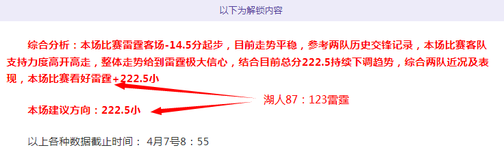 终极格斗冠,军赛停更,专注续作开,博鱼体育官网,博鱼体育app,博鱼体育APP下载