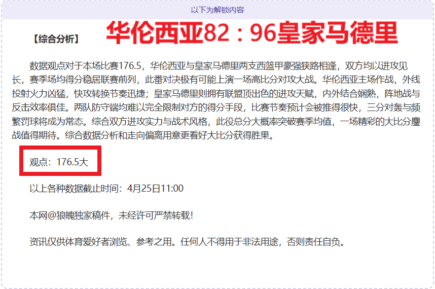 终极格斗冠,军赛停更,专注续作开,博鱼体育官网,博鱼体育app,博鱼体育APP下载