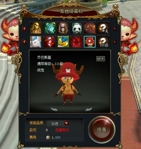 大乐透期号,专家质合分,主队强客队,博鱼体育官网,博鱼体育app,博鱼体育APP下载