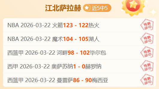 刘诗雯出战,全运会乒乓,球赛事,博鱼体育官网,博鱼体育app,博鱼体育APP下载