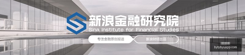 王者荣耀新,英雄首曝,电竞女神现,博鱼体育官网,博鱼体育app下载