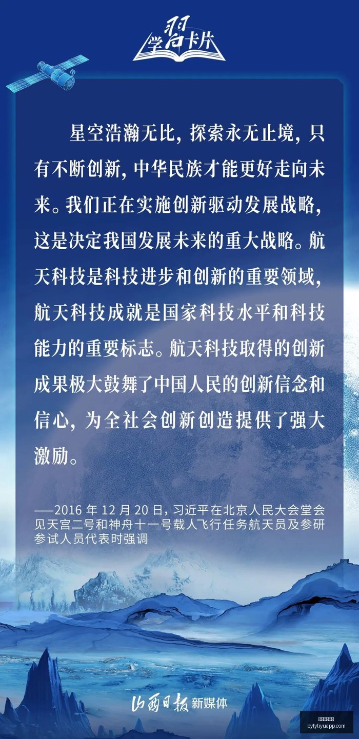 日韩股市飙,涨势背后的,秘密,博鱼体育官网,博鱼体育app下载