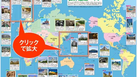 纽卡斯尔队史首夺英联杯冠军，盛大游行庆祝在即