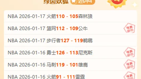 鹏城门神彭鹏受伤，程度究竟如何？