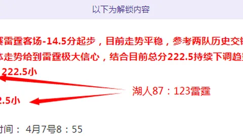2009终极格斗冠军赛停更，专注续作开发引入资深团队