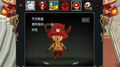 大乐透期号专家质合分析：主队强客队弱推荐