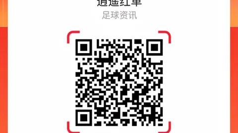 京东战队集结，电竞馆备战春赛新篇章