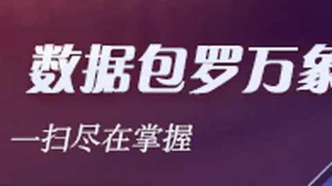 2026年度幻兽帕鲁人气大评选正式开启全球280款帕鲁任你投票