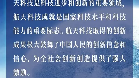 2026日韩股市飙升：涨势背后的秘密
